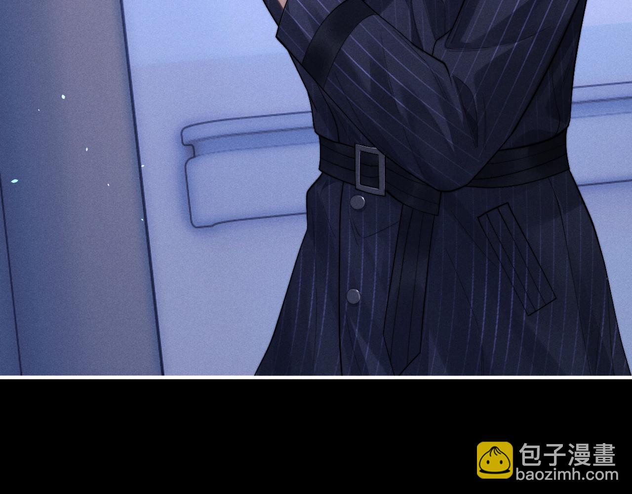 垂耳執事 - 第105話(2/3) - 2