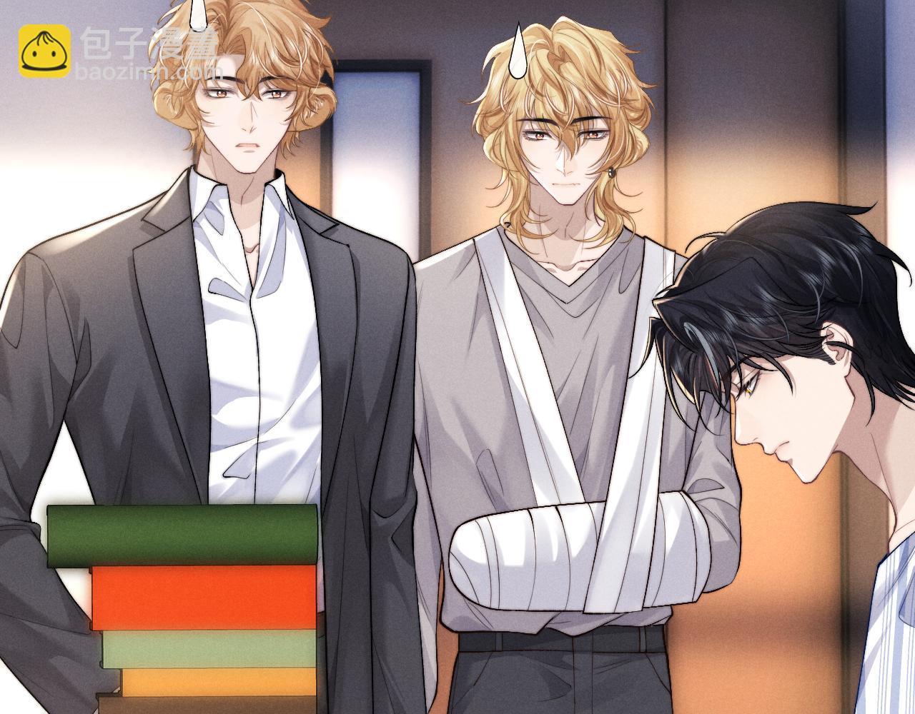 垂耳執事 - 第107話(1/2) - 6