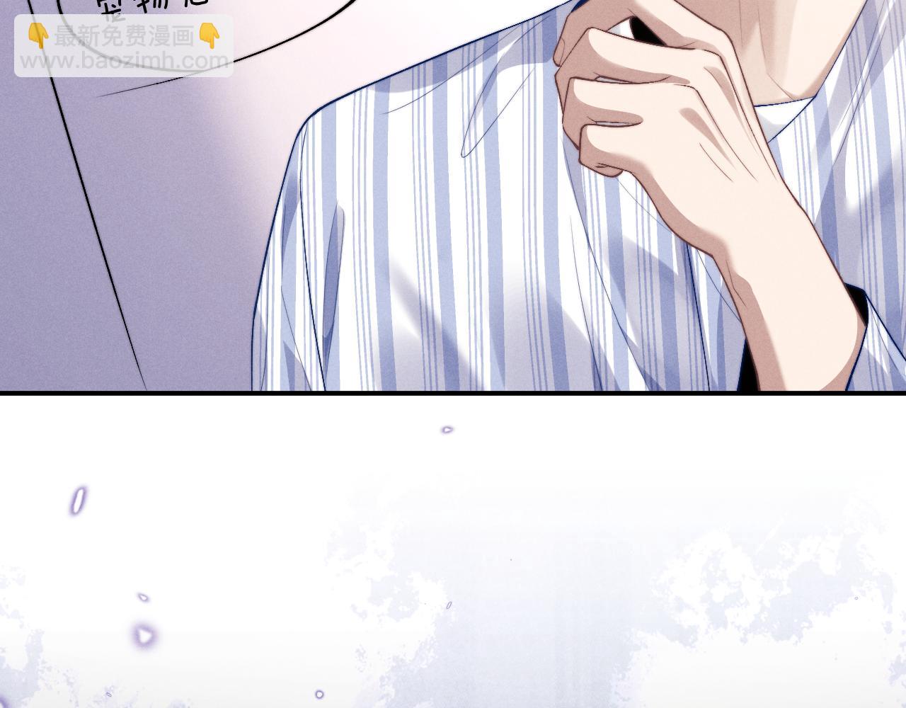 垂耳執事 - 第107話(1/2) - 3