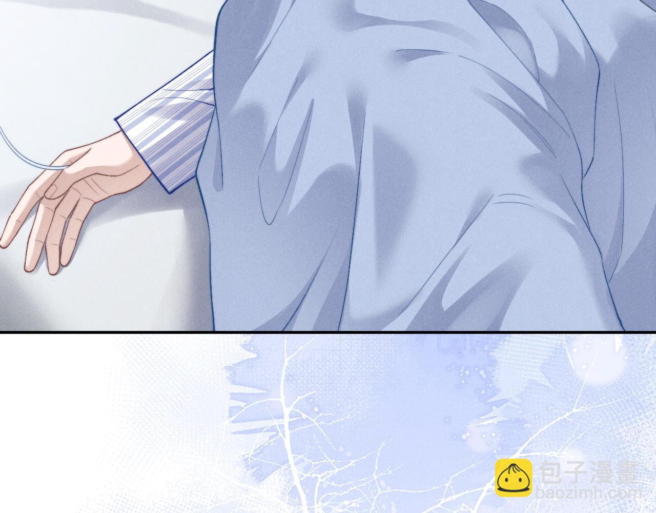 垂耳執事 - 第109話(1/2) - 8