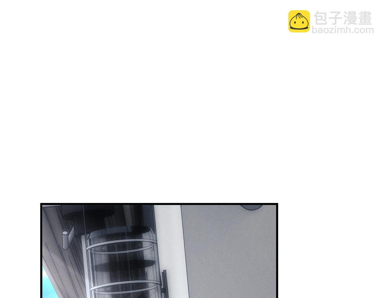 垂耳執事 - 第109話(1/2) - 2