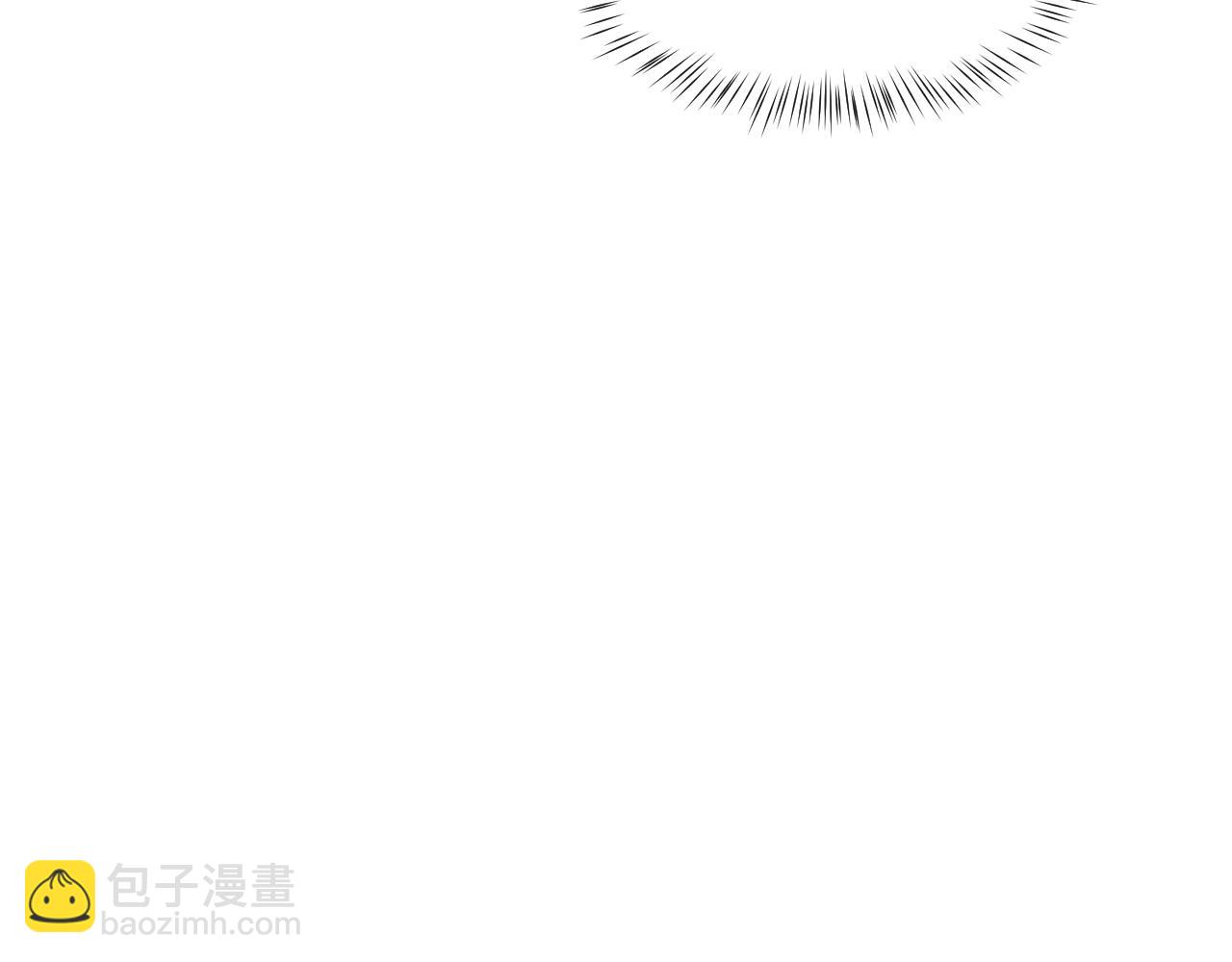 垂耳執事 - 第109話(1/2) - 5