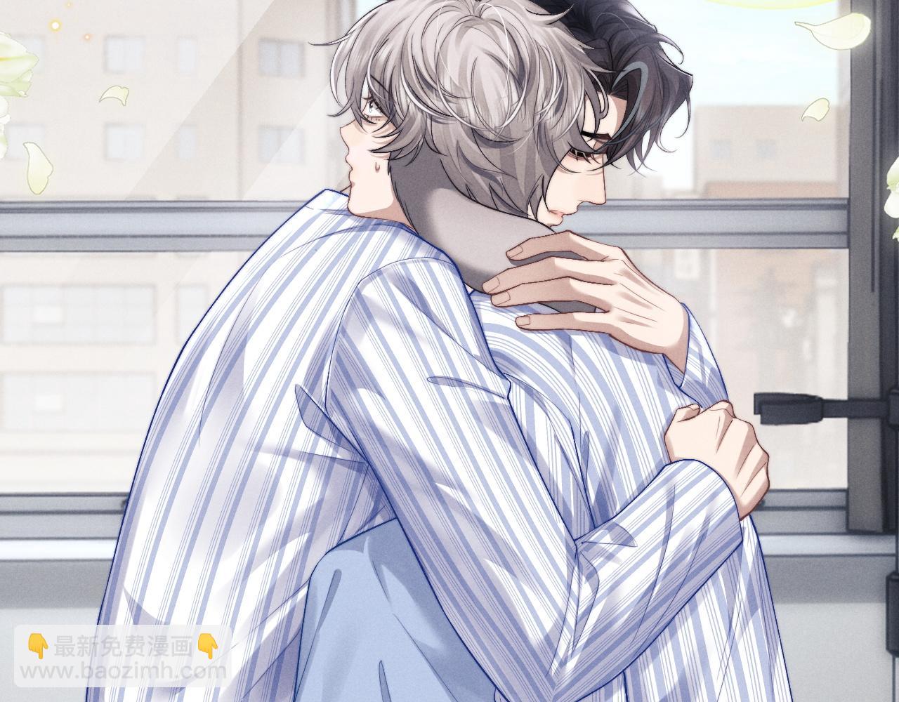 垂耳執事 - 第109話(2/2) - 5