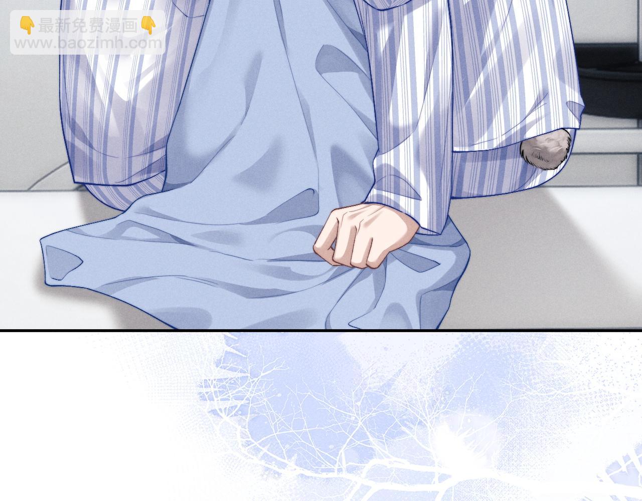 垂耳執事 - 第109話(2/2) - 6