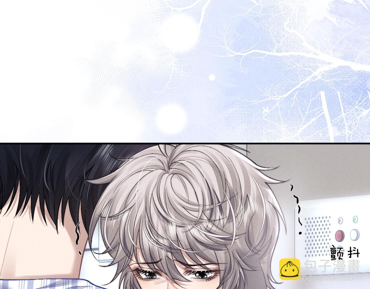 垂耳執事 - 第109話(2/2) - 7