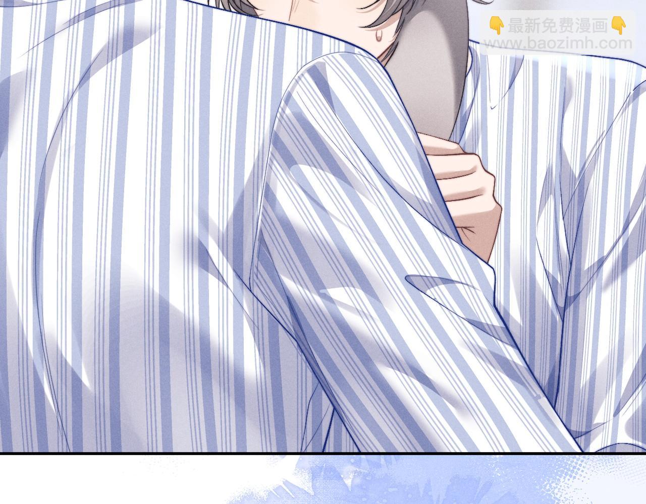 垂耳執事 - 第109話(2/2) - 1