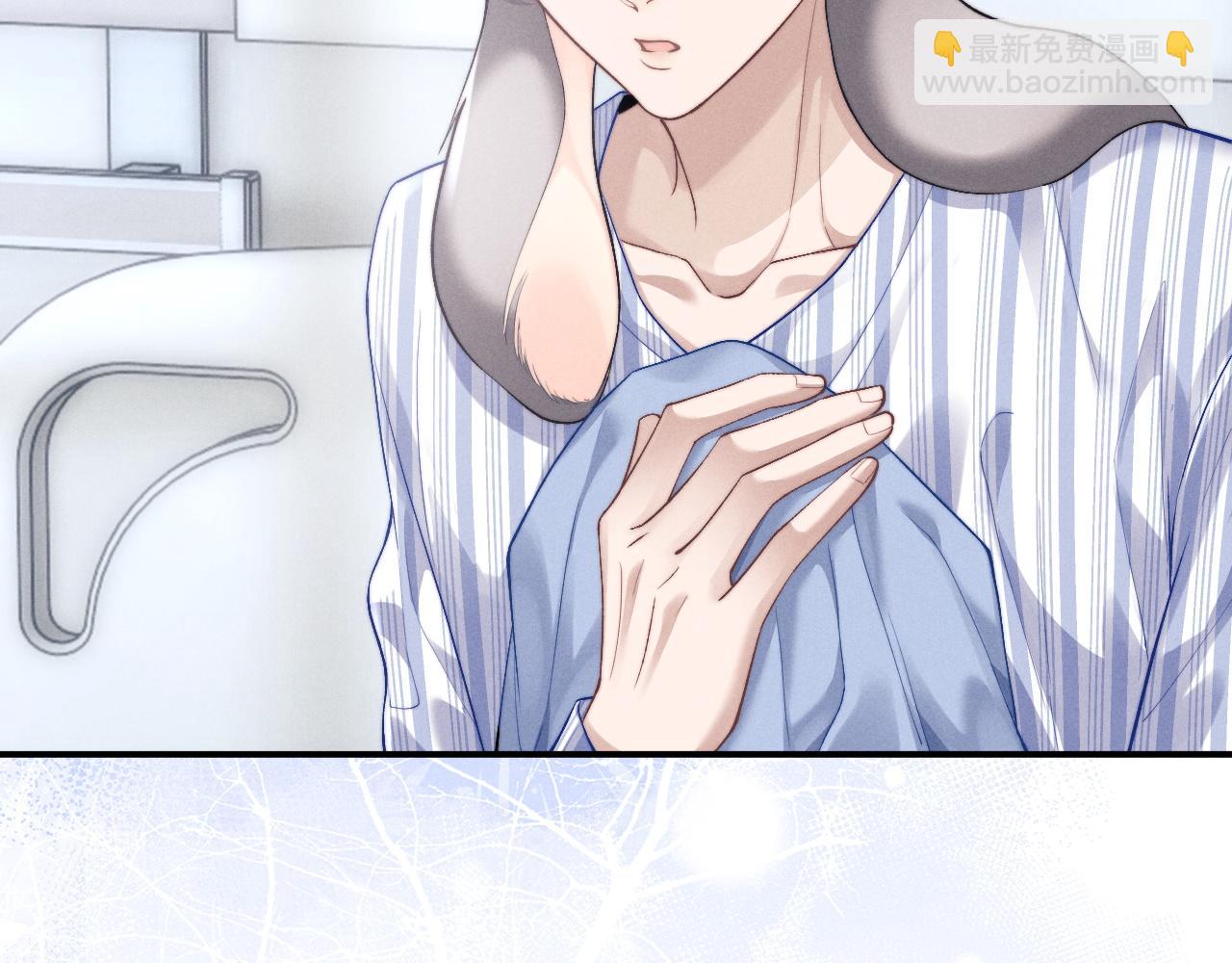 垂耳執事 - 第109話(2/2) - 5