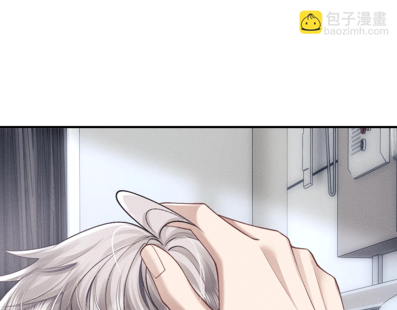 垂耳執事 - 第109話(2/2) - 7