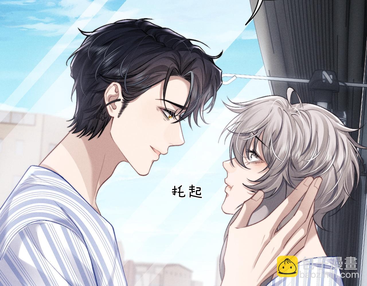 垂耳執事 - 第109話(2/2) - 4