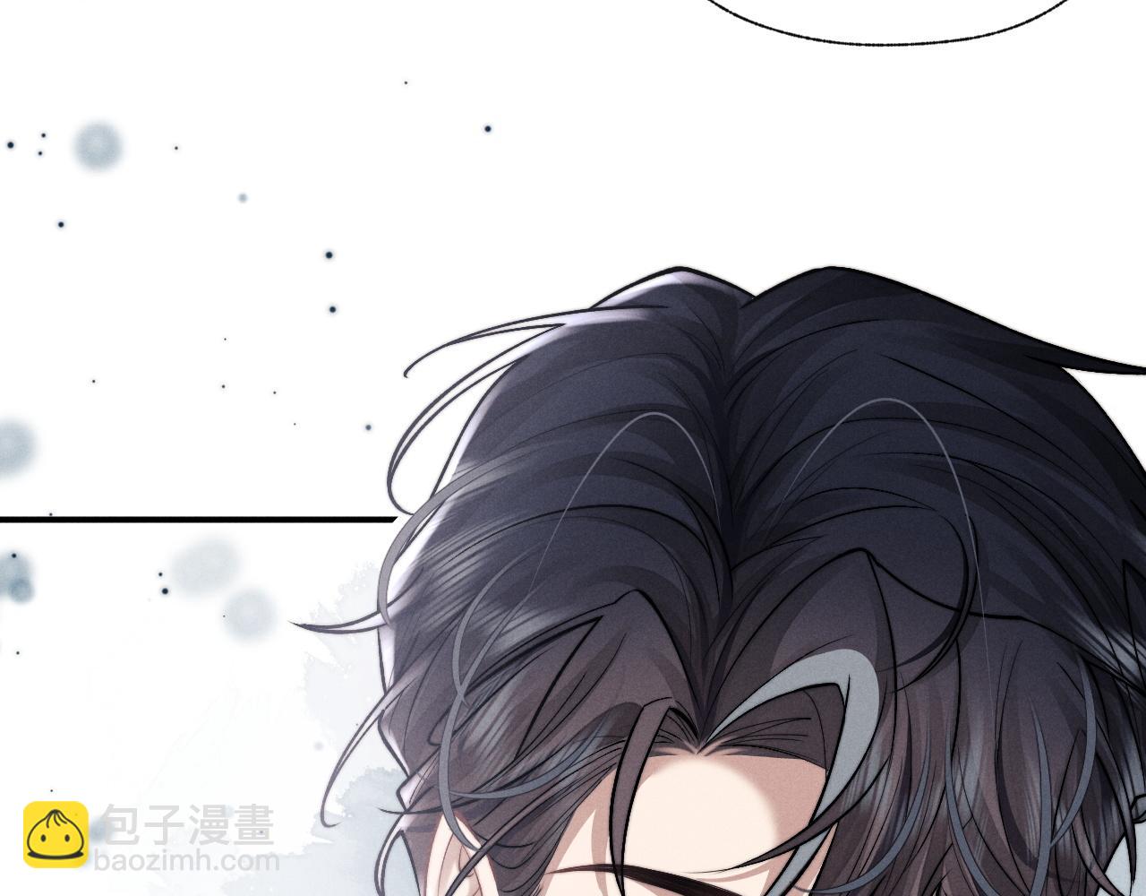 垂耳執事 - 第109話(1/2) - 8