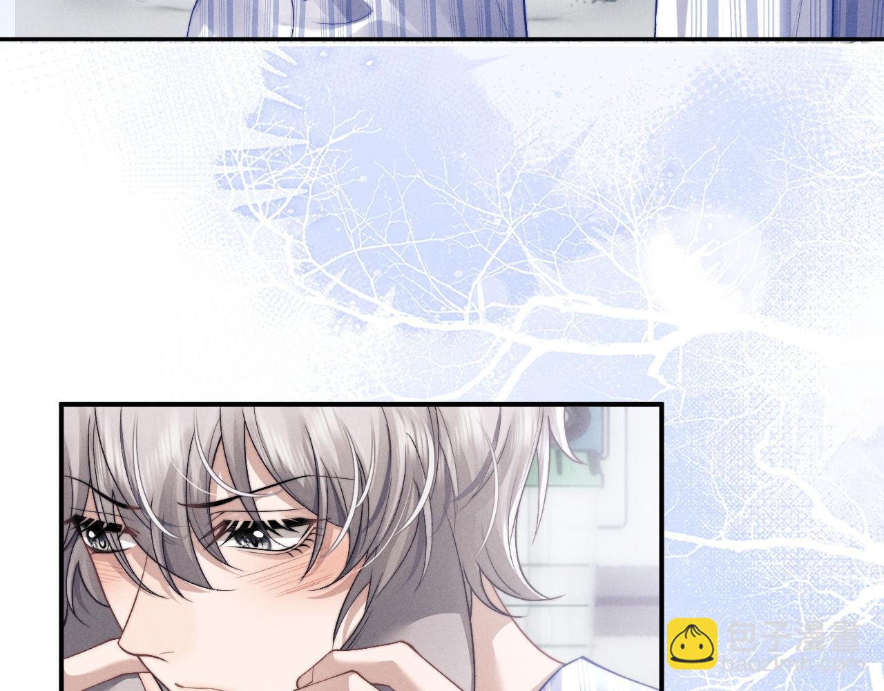 垂耳執事 - 第109話(2/2) - 6