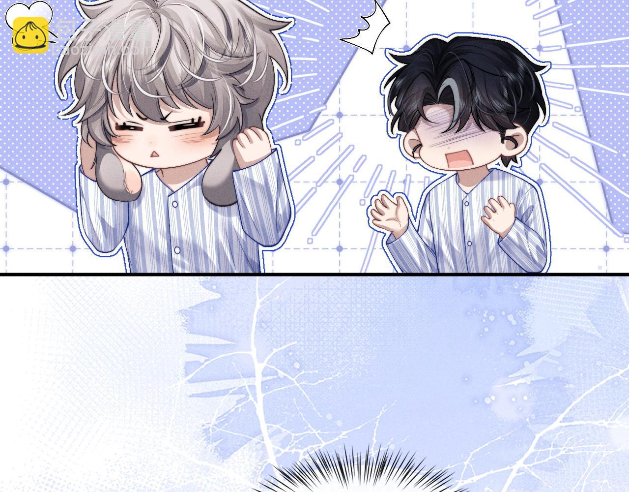 垂耳執事 - 第109話(2/2) - 2