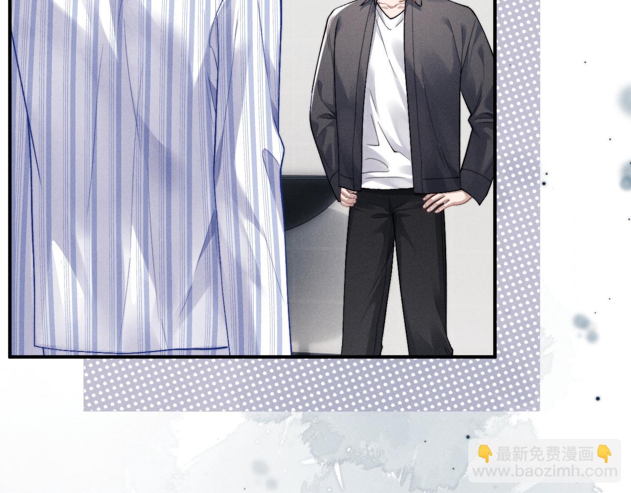 垂耳執事 - 第111話(1/2) - 3