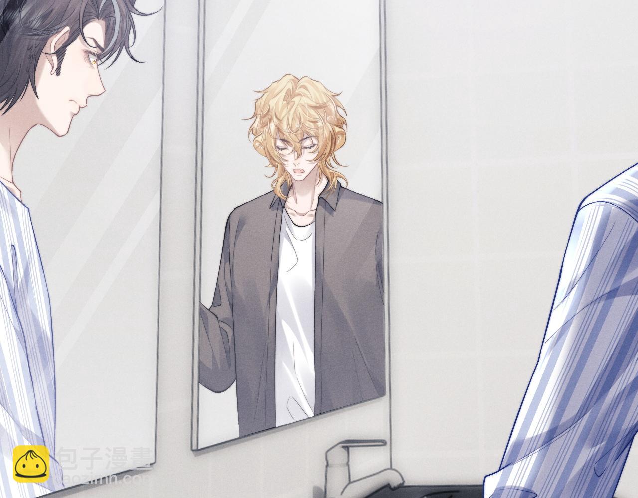 垂耳執事 - 第111話(1/2) - 7