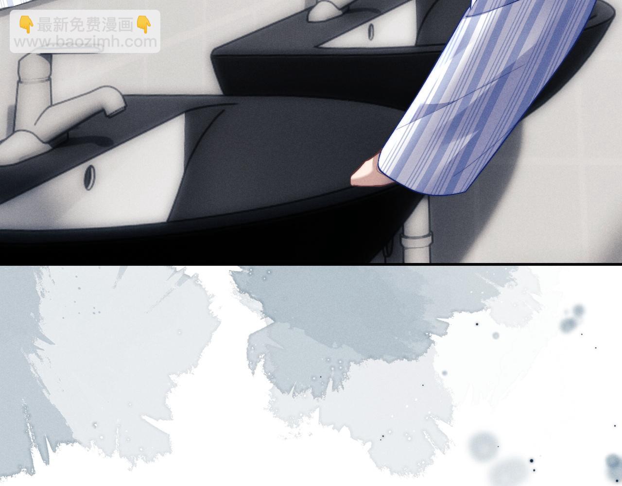 垂耳執事 - 第111話(1/2) - 8