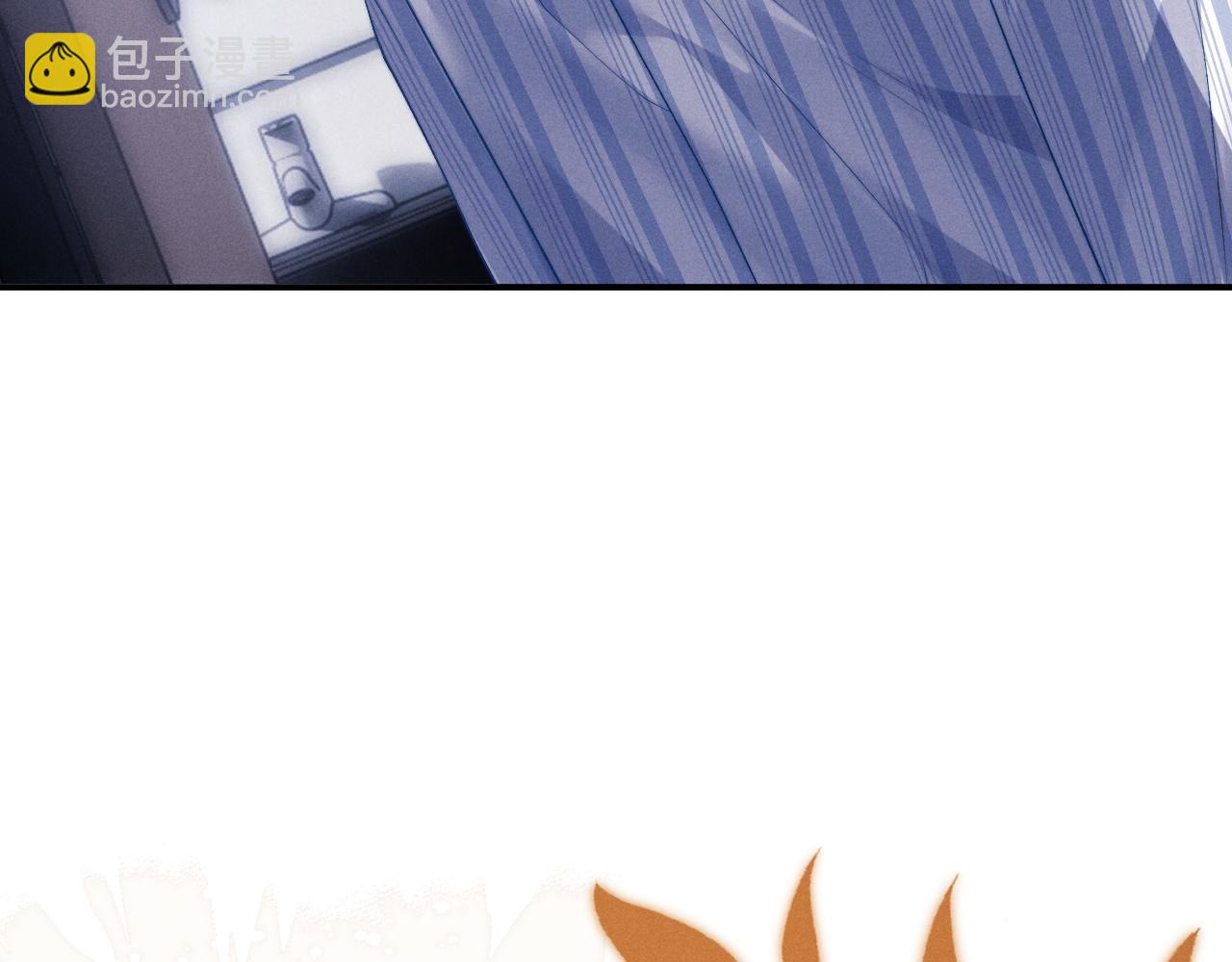 垂耳執事 - 第111話(1/2) - 7