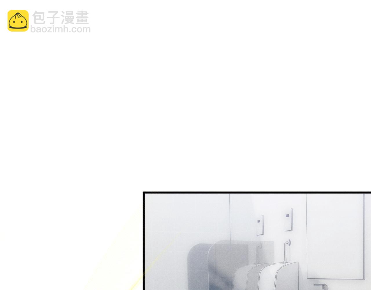 垂耳執事 - 第111話(1/2) - 4