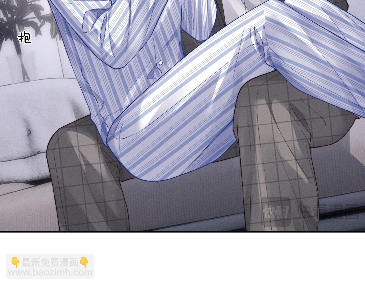 垂耳執事 - 第111話(2/2) - 5