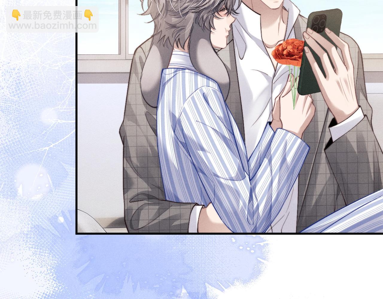 垂耳執事 - 第111話(2/2) - 1