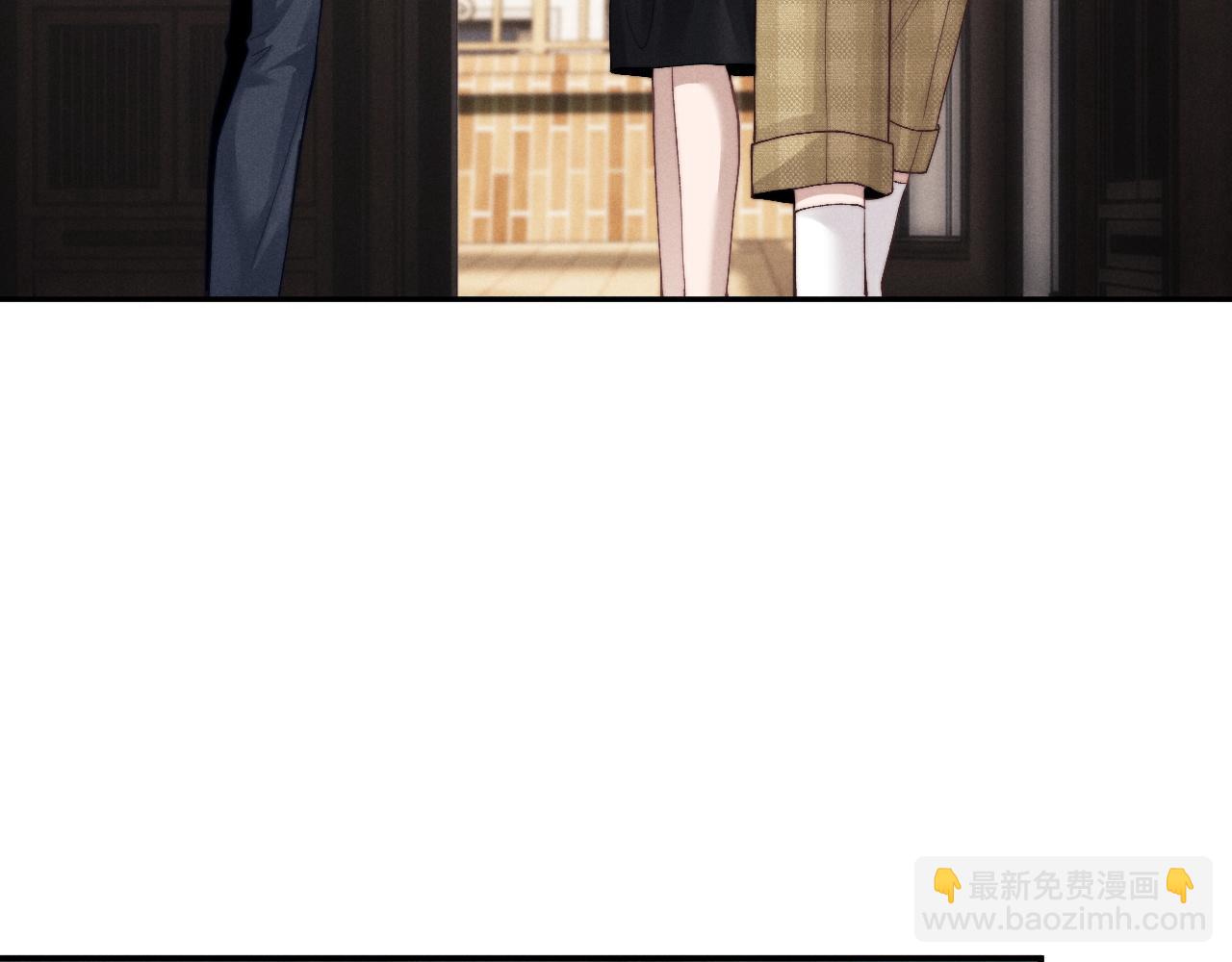 垂耳執事 - 第111話(2/2) - 5