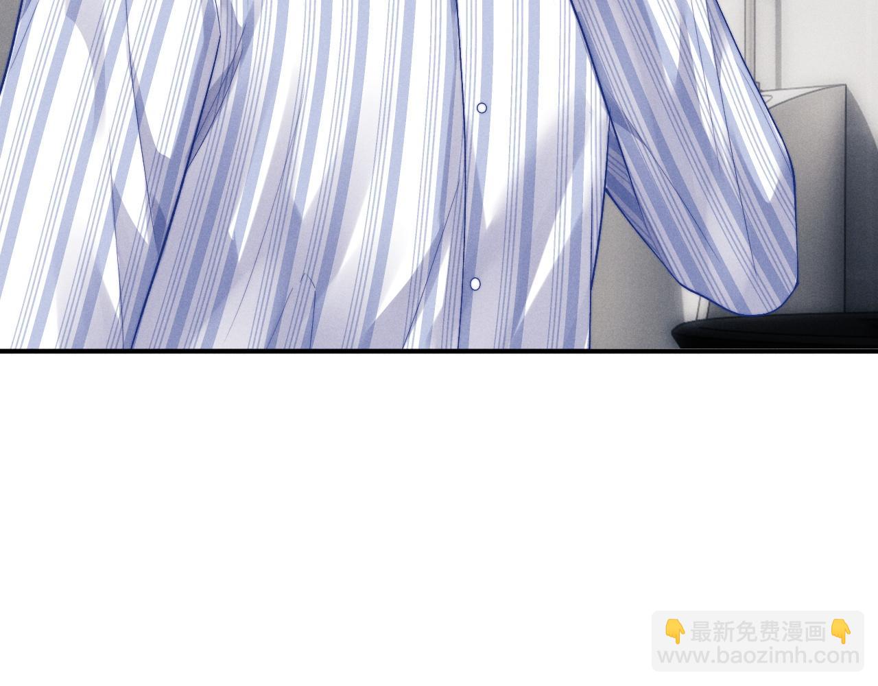 垂耳執事 - 第111話(1/2) - 1