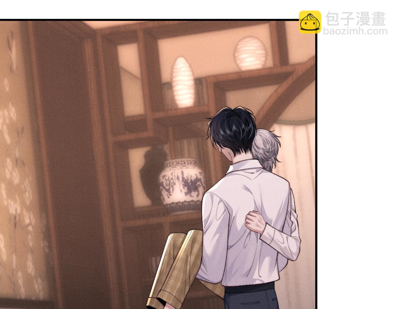 垂耳執事 - 第113話(1/2) - 5