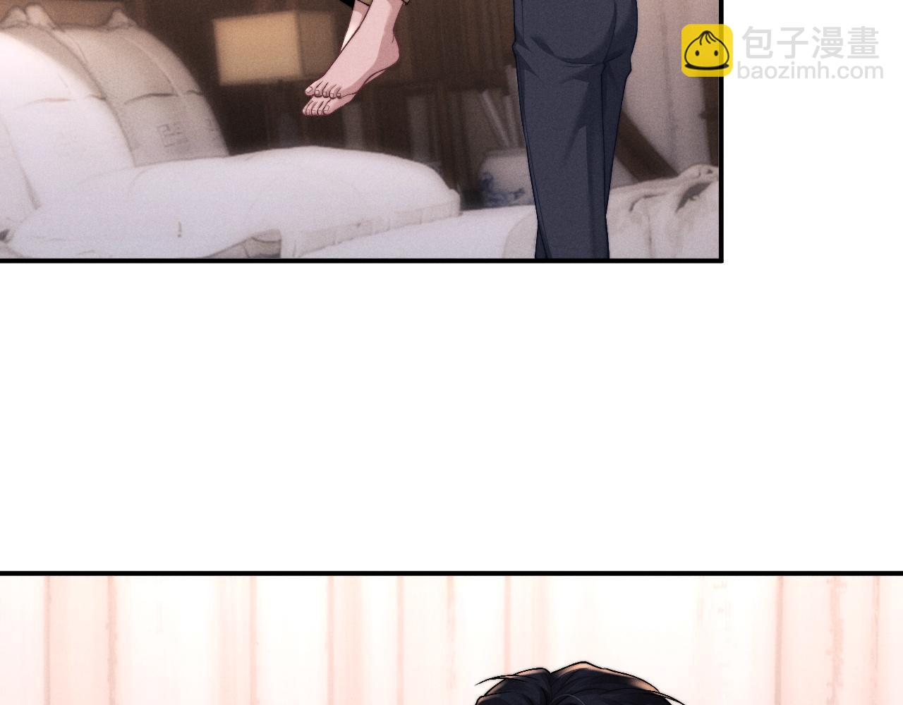 垂耳執事 - 第113話(1/2) - 6