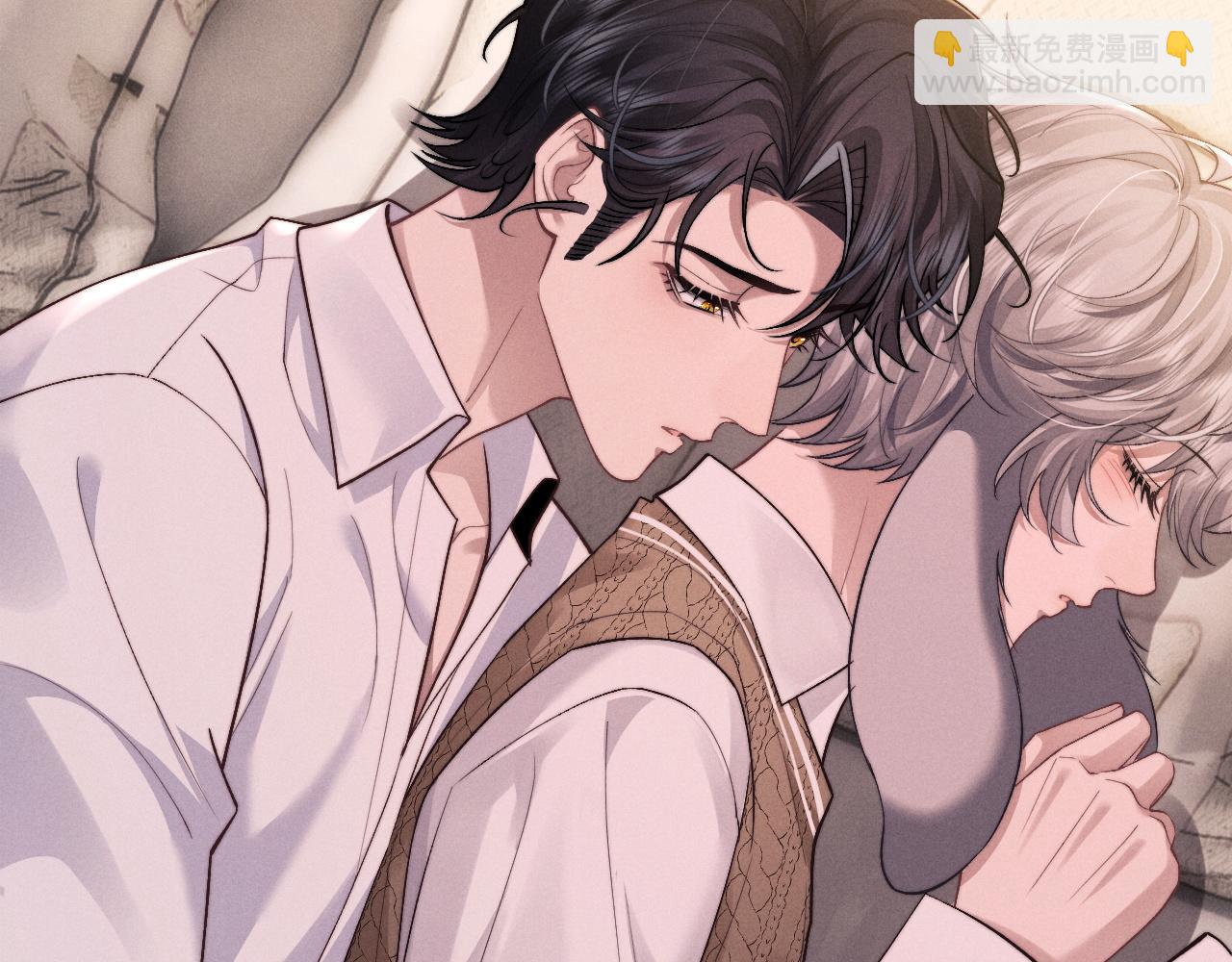 垂耳執事 - 第113話(1/2) - 2