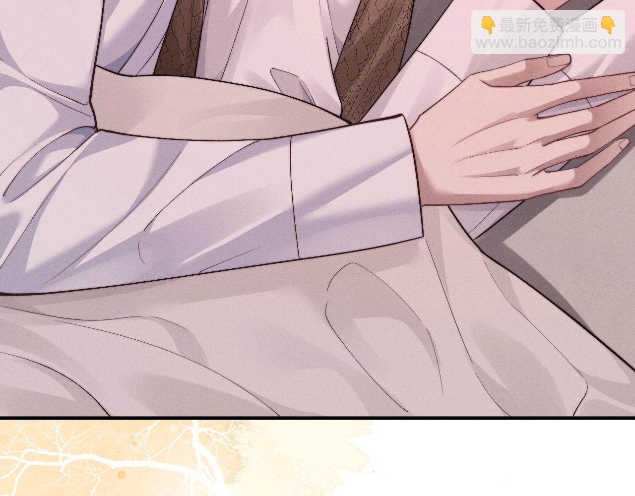 垂耳執事 - 第113話(1/2) - 3