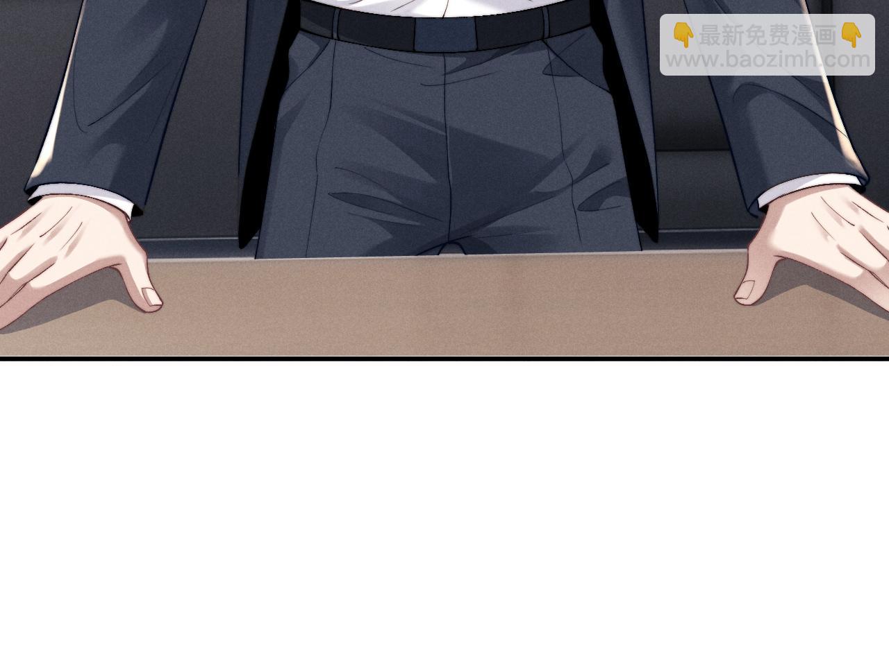 垂耳執事 - 第113話(1/2) - 1