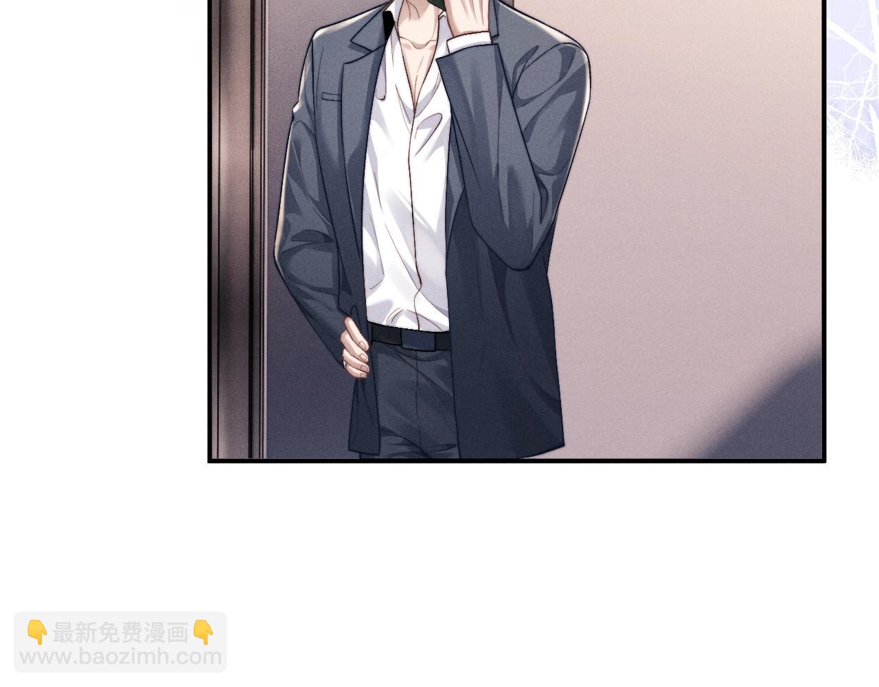 垂耳執事 - 第113話(2/2) - 4