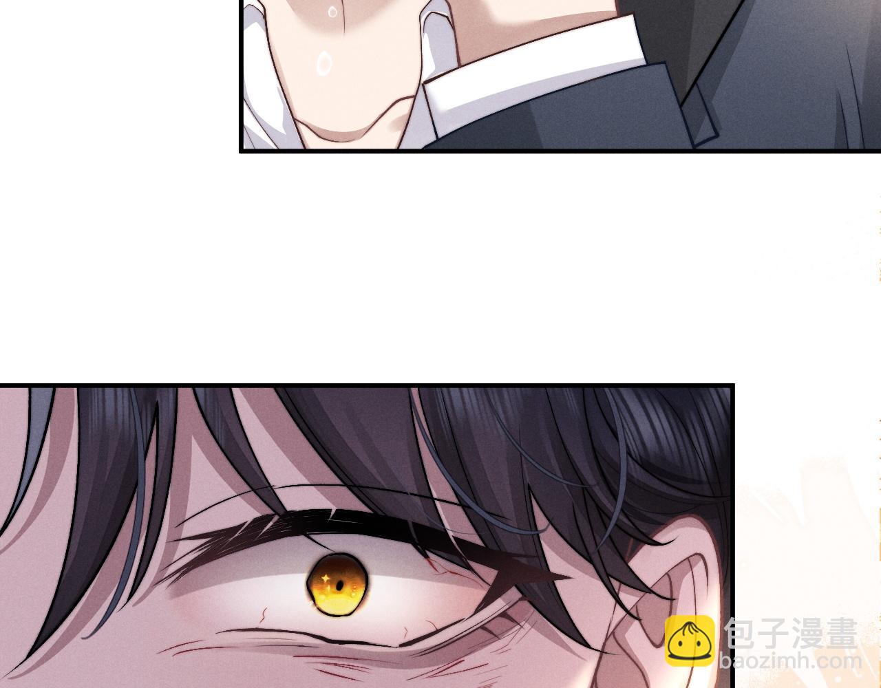 垂耳執事 - 第113話(2/2) - 2