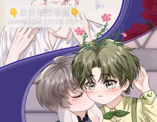 垂耳執事 - 特典祈願·海風寄情人 夜色撩人心 夢幻聯動 重磅上線！ - 6