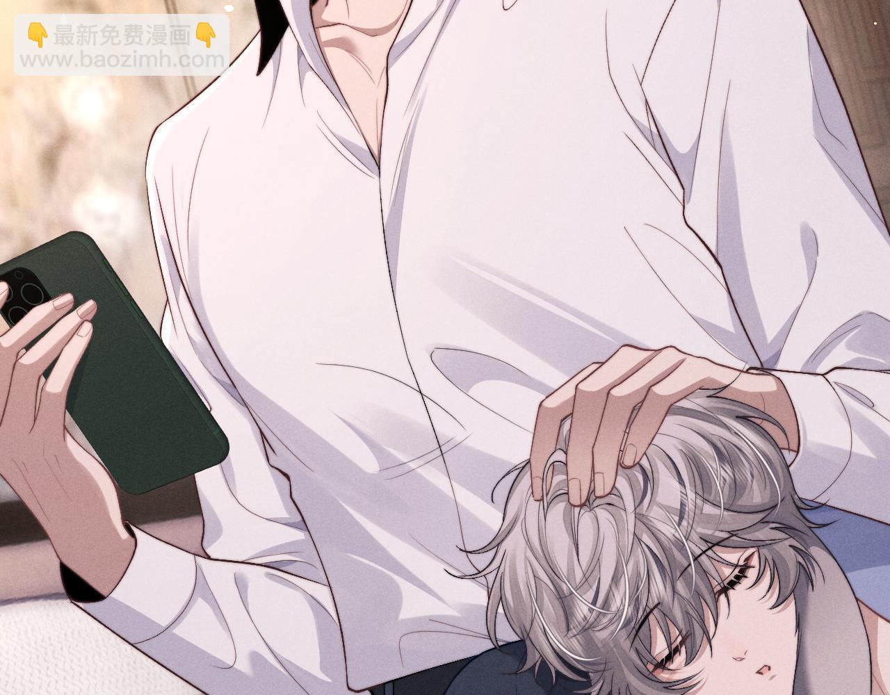 垂耳執事 - 第115話(1/2) - 8