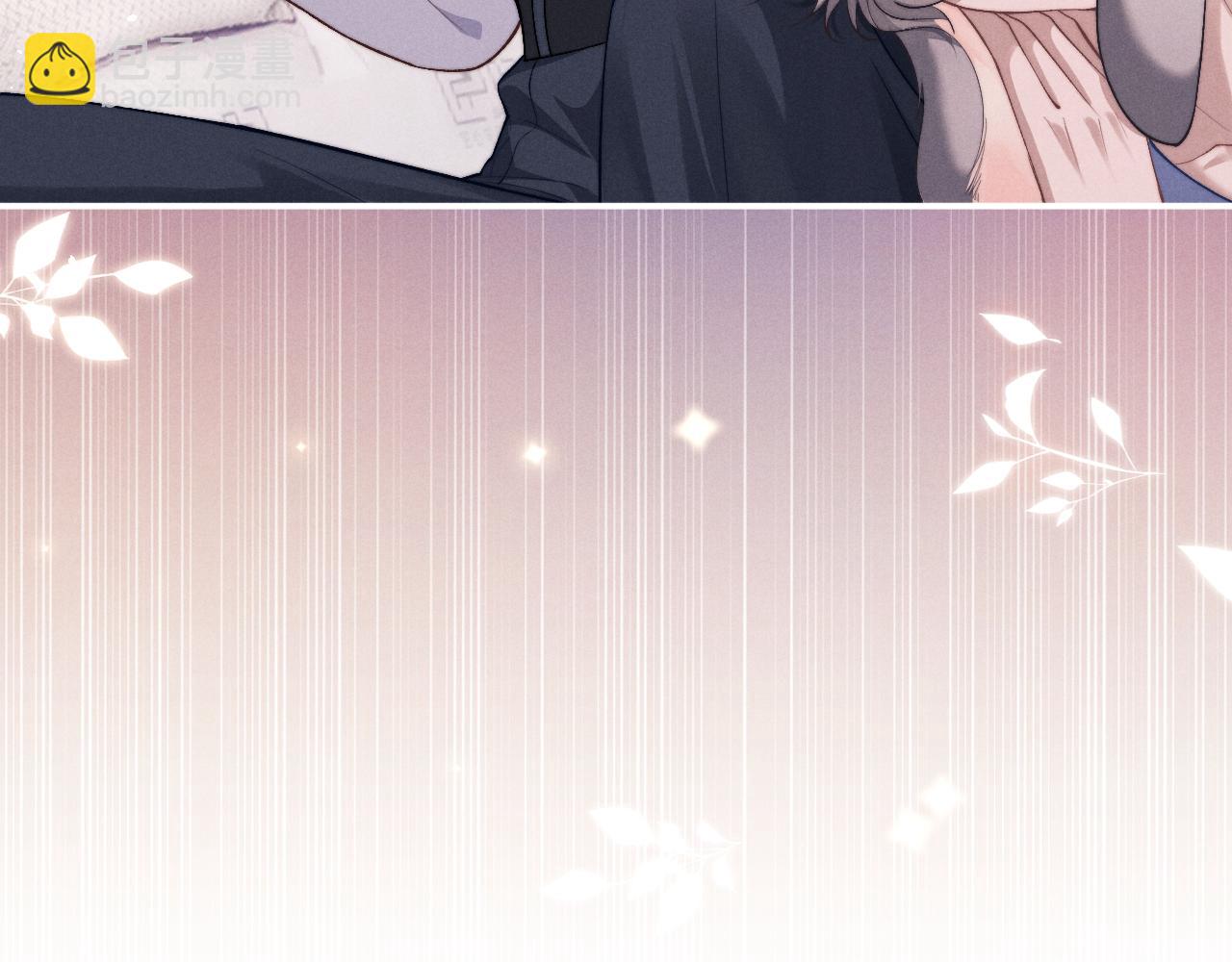 垂耳執事 - 第115話(1/2) - 1