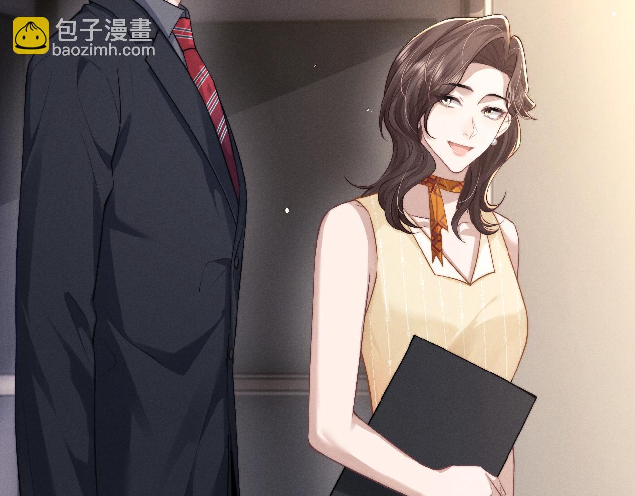 垂耳執事 - 第115話(1/2) - 5