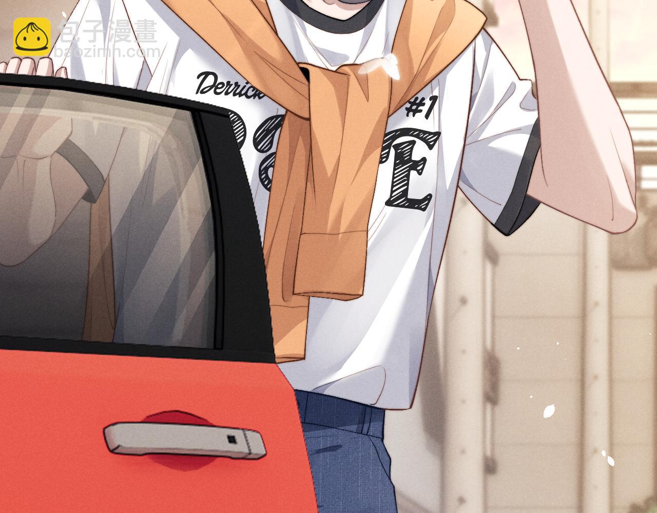 垂耳執事 - 第115話(1/2) - 4