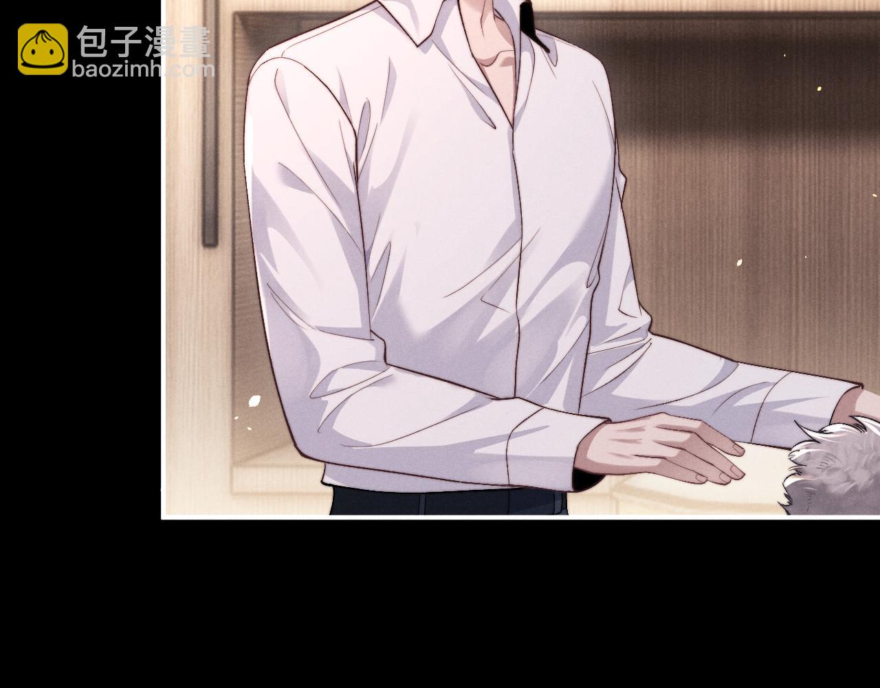 垂耳執事 - 第115話(1/2) - 5