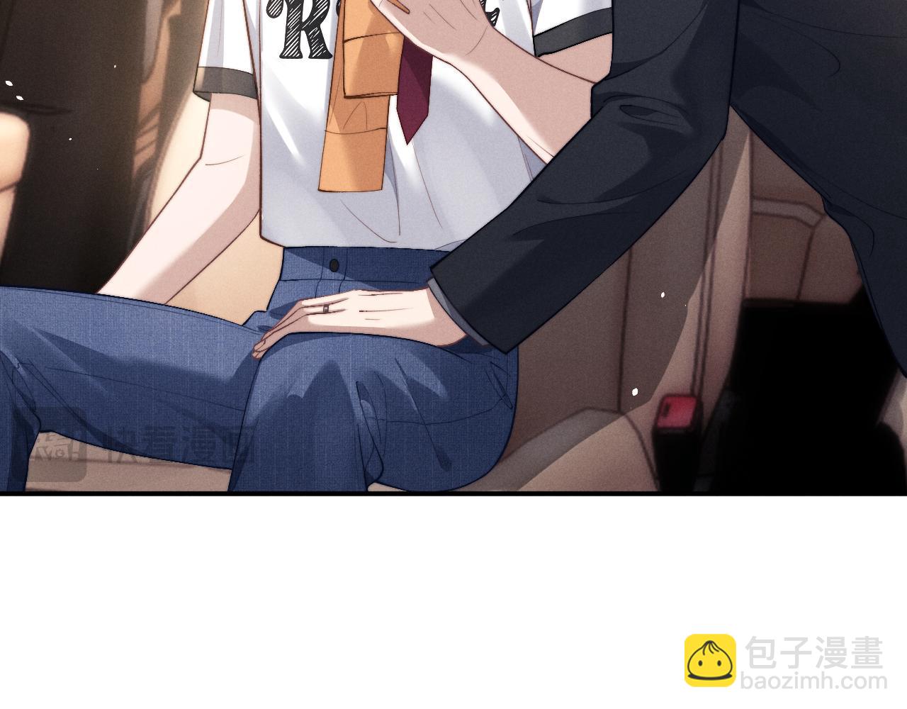 垂耳執事 - 第115話(2/2) - 3