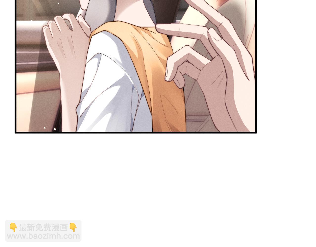 垂耳執事 - 第115話(2/2) - 3