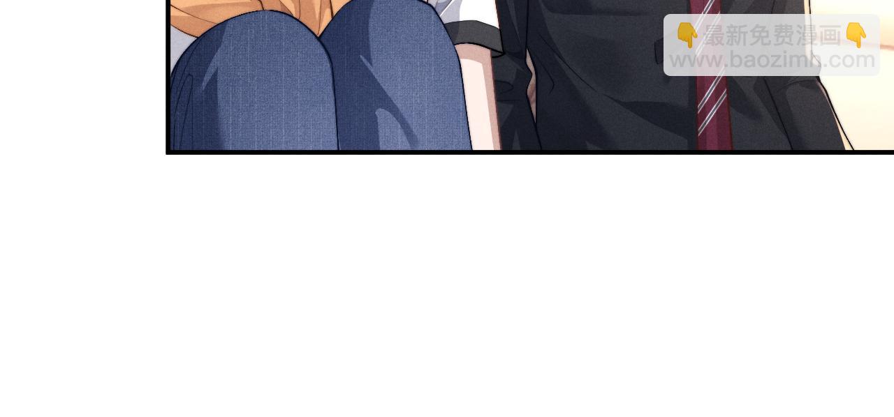 垂耳執事 - 第115話(2/2) - 5