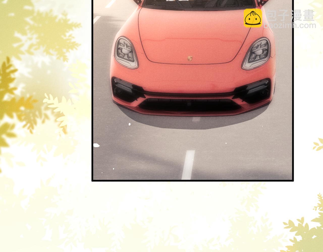 垂耳執事 - 第115話(2/2) - 3