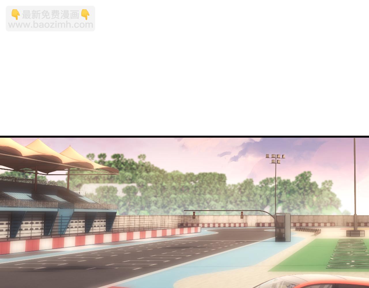 垂耳執事 - 第116話(1/2) - 4