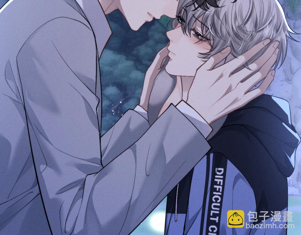 垂耳執事 - 第116話(2/2) - 1