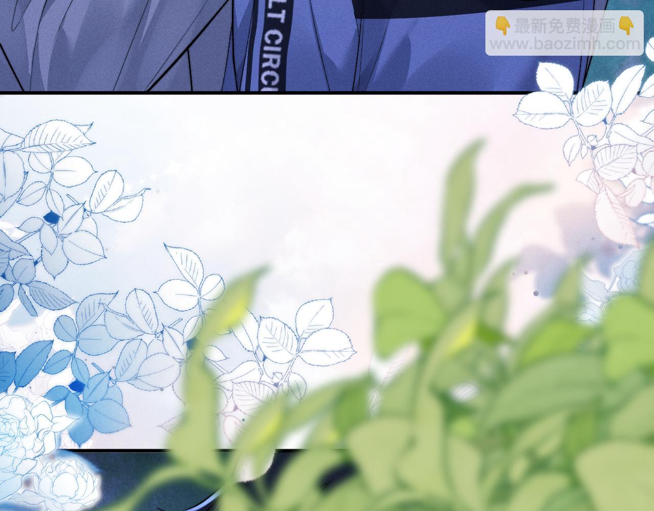 垂耳執事 - 第116話(2/2) - 5