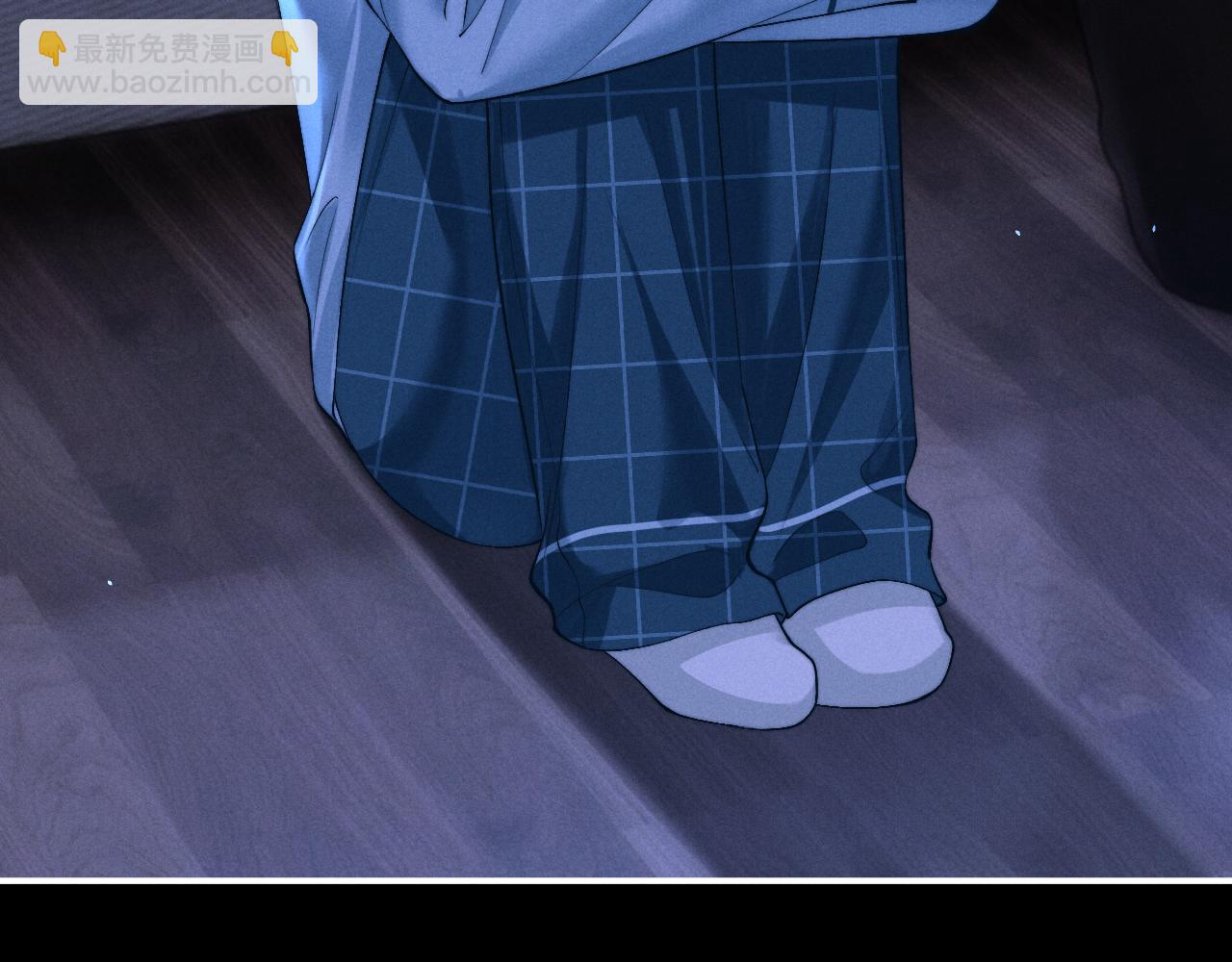 垂耳執事 - 第118話(1/2) - 4