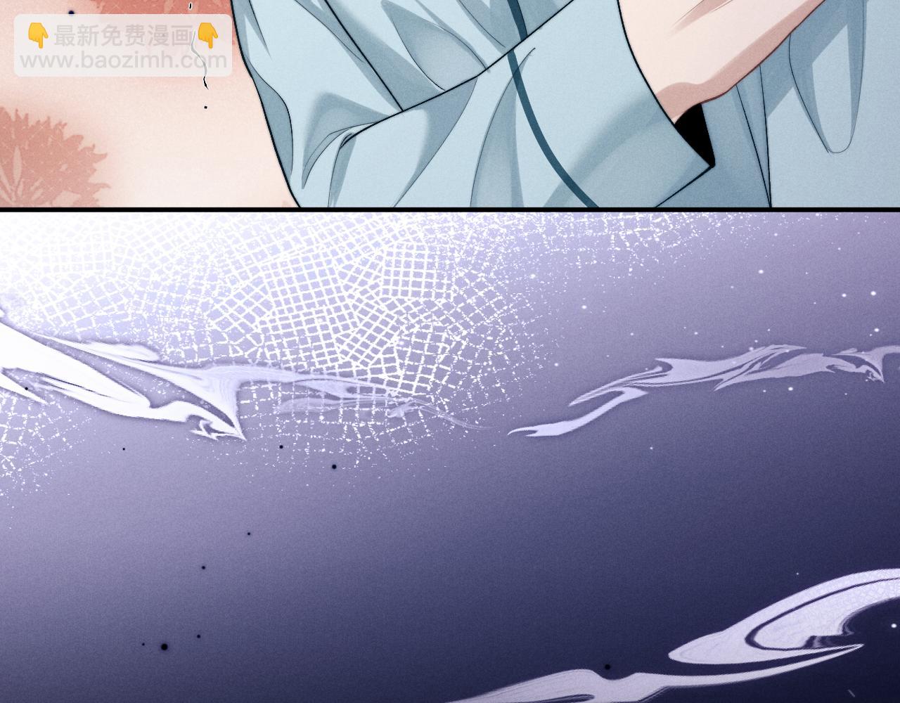 垂耳執事 - 第118話(1/2) - 7