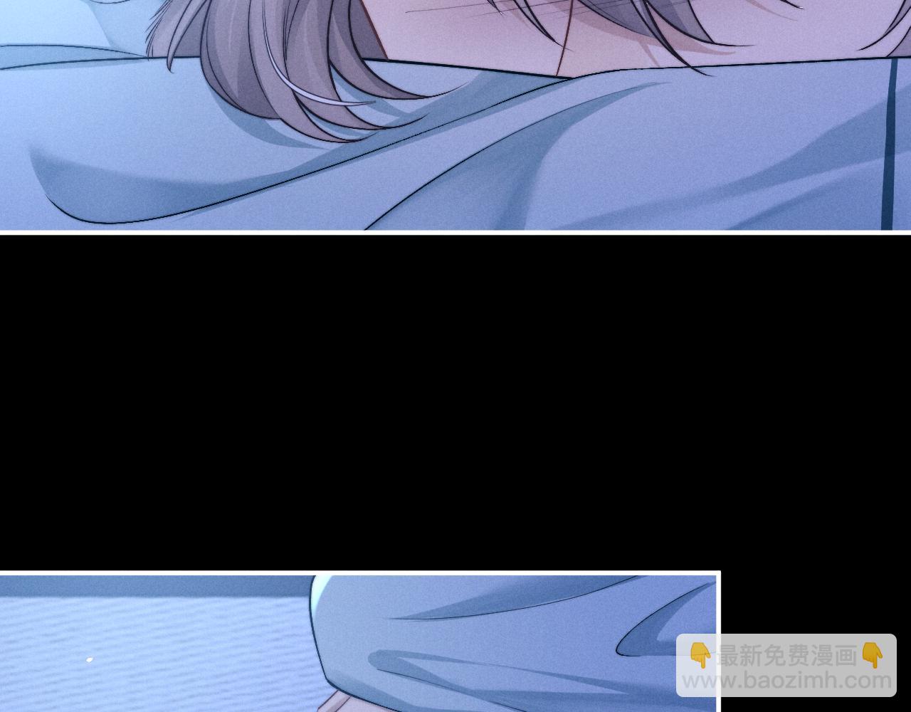 垂耳執事 - 第118話(1/2) - 1