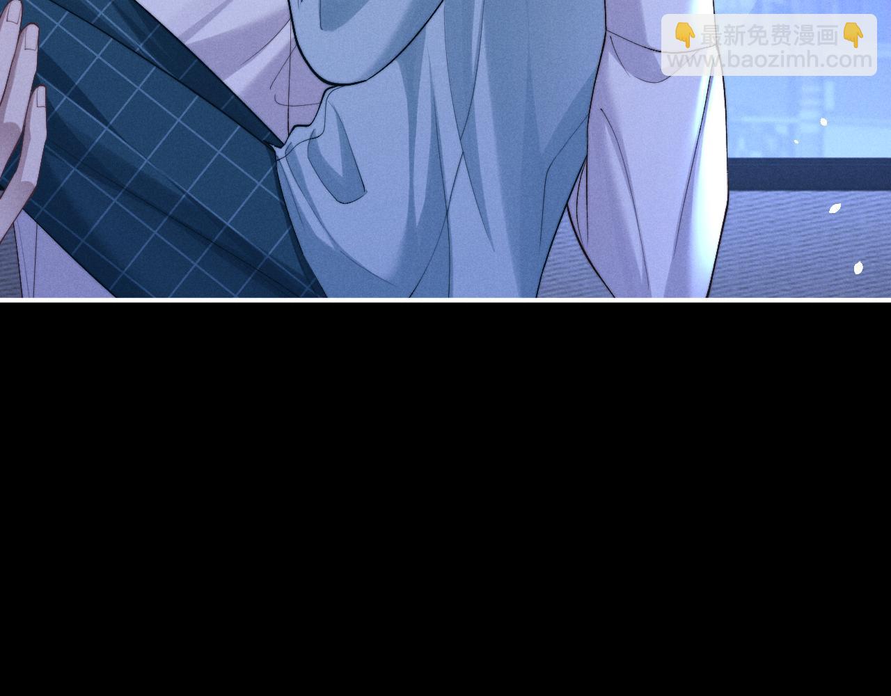 垂耳執事 - 第118話(1/2) - 4