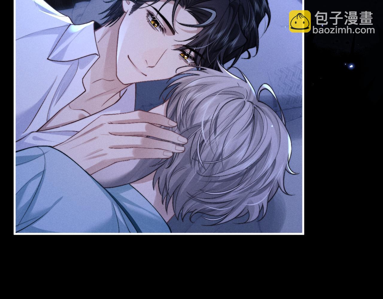 垂耳執事 - 第118話(2/2) - 5